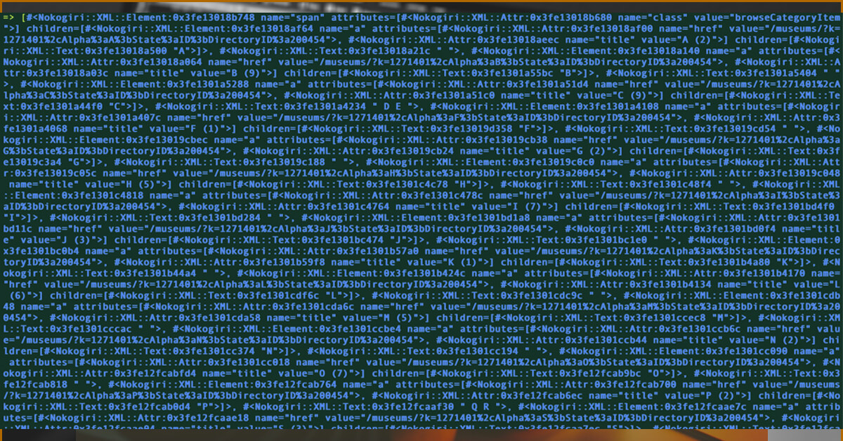 You-will-now-need-to-call-freshly-built-method