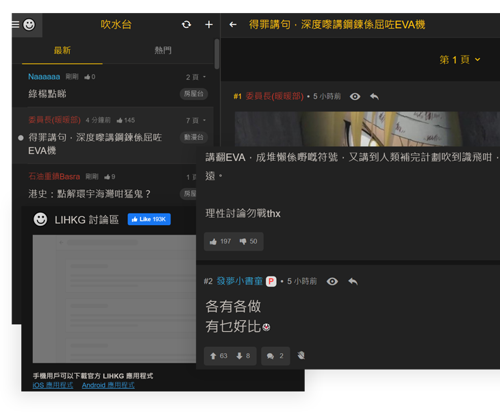 hotel-price-monitoring